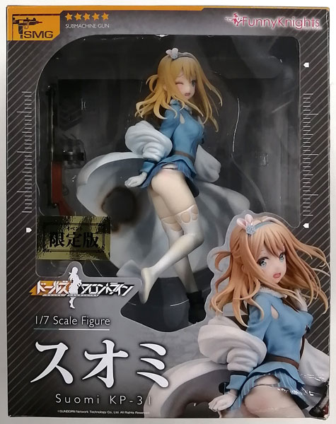 FunnyKnights Girls' Frontline Suomi KP-31 Event Limited Edition 1/7 Complete Figure (Wonder Festival 2019 [Summer] Exclusive)