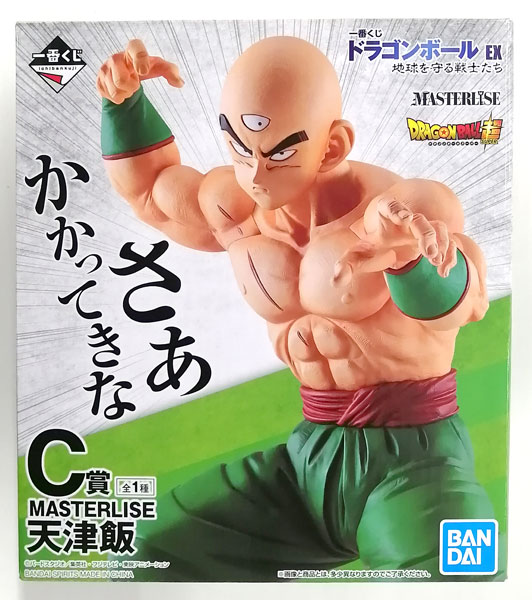 BANDAI SPIRITS Ichiban Kuji Dragon Ball EX Warriors Who Protect Earth C Prize - MASTERLISE Tenshinhan (Game-prize) image 1