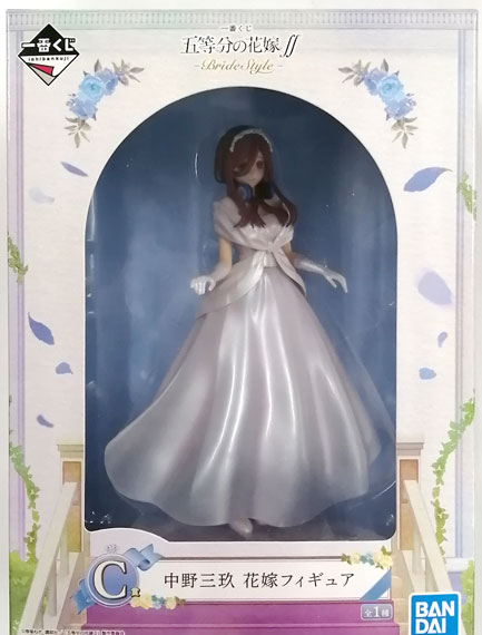 BANDAI SPIRITS Ichiban Kuji The Quintessential Quintuplets SS -BrideStyle- C Prize - Miku Nakano Bride Figure gambar 1