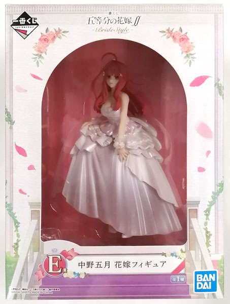 BANDAI SPIRITS Ichiban Kuji The Quintessential Quintuplets SS -BrideStyle- E Prize - Itsuki Nakano Bride Figure (Game-prize)