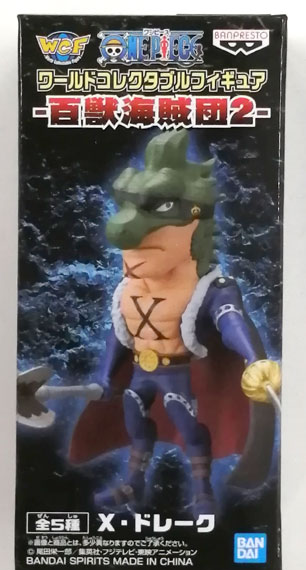 BANDAI SPIRITS ONE PIECE World Collectable Figure -Hundred Beast Pirates 2- X Drake รูปภาพ 1