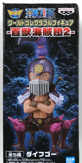 BANDAI SPIRITS 원피스 월드 콜렉터블 피규어 -백수해적단 2- 다이후고 (프라이즈) 이미지 1