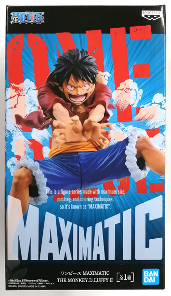 BANDAI SPIRITS ONE PIECE MAXIMATIC THE MONKEY D. LUFFY II (Game-prize)
