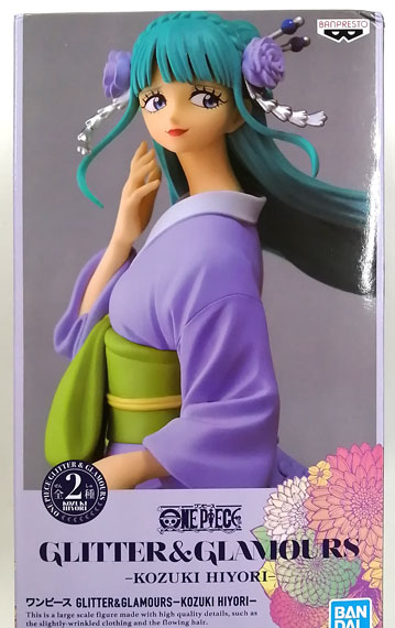 BANDAI SPIRITS ONE PIECE GLITTER&GLAMOURS -KOZUKI HIYORI- B