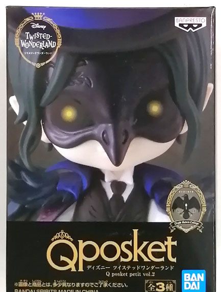 BANDAI SPIRITS Disney Twisted Wonderland Q posket petit vol.2 Dire Crowley