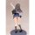 Daiki Kougyou [Bonus] Oryou Original Illustration Sakura Natsuki 1/6 Complete Figure รูปภาพ 4