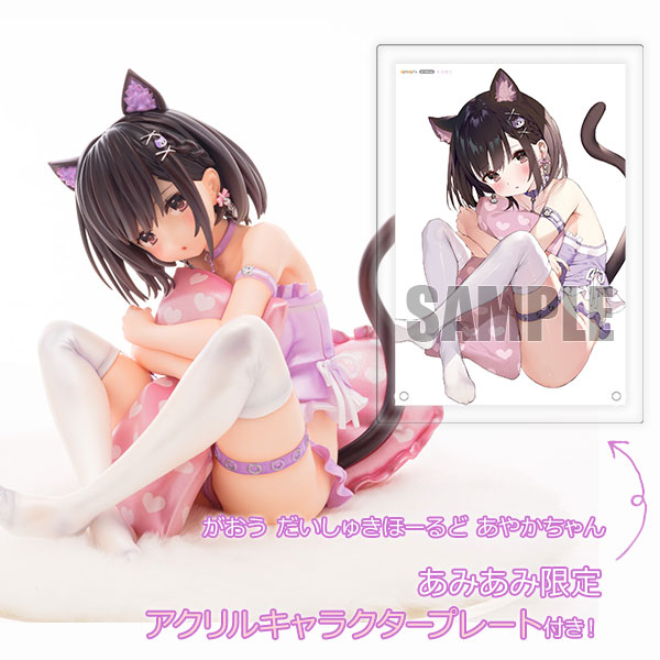 Bishop's Rondo [Exclusive Bonus] Gaou Daishuki Hold Ayaka-chan 1/6 Complete Figure
