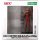 Kotobukiya Evangelion: 2.0 You Can [Not] Advance Asuka Langley Shikinami Complete Figure (UCC COFFEE Milk&Coffee 250g w/Special Figure Set Bundled Item) image 2
