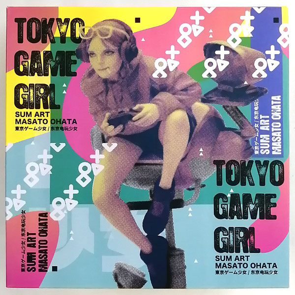 Sum-Art Tokyo Game Shoujo Complete Figure
