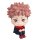 MegaHouse LookUp Jujutsu Kaisen Yuji Itadori Complete Figure image 2