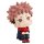 MegaHouse LookUp Jujutsu Kaisen Yuji Itadori Complete Figure image 8