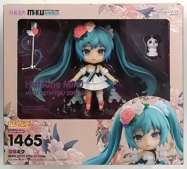 Good Smile Company Nendoroid Character Vocal Series 01 Hatsune Miku MIKU WITH YOU 2019 Ver. [Goodsmile Online Shop Exclusive]