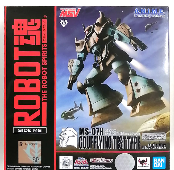 BANDAI SPIRITS 로봇혼 -SIDE MS- 기동전사 건담 MS-07H 구프 비행시험형 ver. A.N.I.M.E. [혼웹상점 한정] 이미지 1