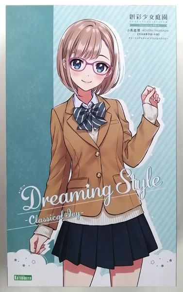 Kotobukiya 1/10 Sousai Shoujo Teien Koyomi Takanashi [Ryobu High School Winter Uniform] Dreaming Style Classical Ivy Plastic Model [Kotobukiya Shop Exclusive] gambar 1