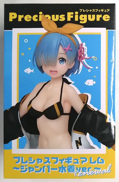 Taito Re:ZERO -Starting Life in Another World- Precious Figure Rem -Jumper Swimsuit ver.- Renewal (Game-prize) Bild 1