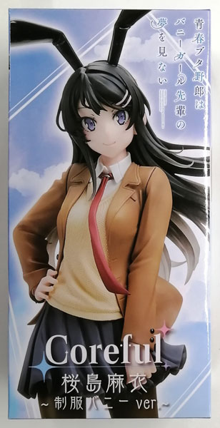 Taito Seishun Buta Yarou Series Coreful Figure Mai Sakurajima -Uniform Bunny ver.- (Game-prize) image 1