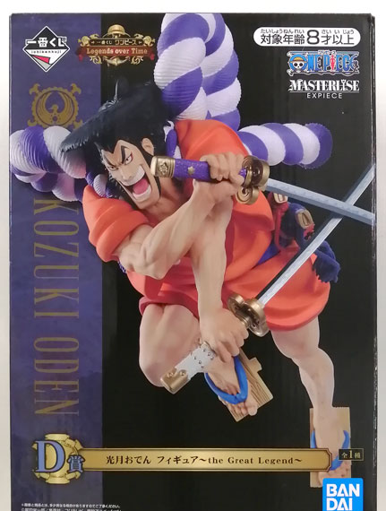 BANDAI SPIRITS Ichiban Kuji ONE PIECE Legends over Time D Prize - Kozuki Oden Figure - the Great Legend -