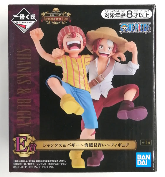 BANDAI SPIRITS Ichiban Kuji ONE PIECE Legends over Time E Prize - Shanks & Buggy -Pirate Trainee- Figure (Game-prize)
