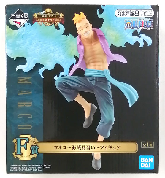BANDAI SPIRITS Ichiban Kuji ONE PIECE Legends over Time F Prize - Marco -Pirate Trainee- Figure (Game-prize)