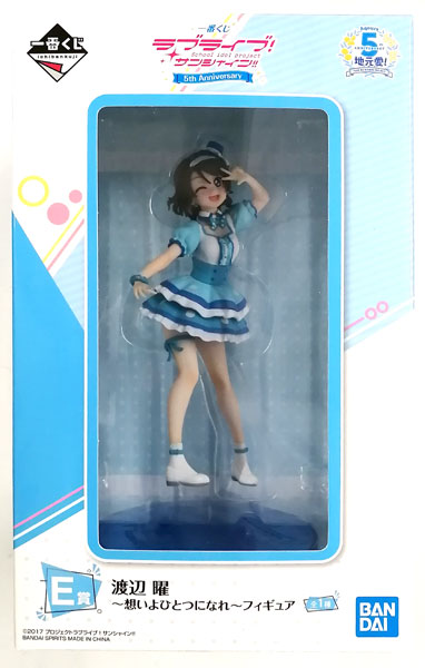 BANDAI SPIRITS Ichiban Kuji Love Live! Sunshine!! 5th Anniversary E Prize - You Watanabe -Omoi yo Hitotsu ni Nare- Figure (Game-prize)