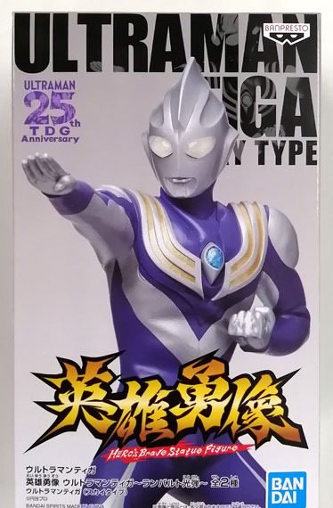 BANDAI SPIRITS Ultraman Tiga Eiyuu Yuuzou Ultraman Tiga -Ranbalt Light Bullet- Ultraman Tiga (Sky Type) gambar 1