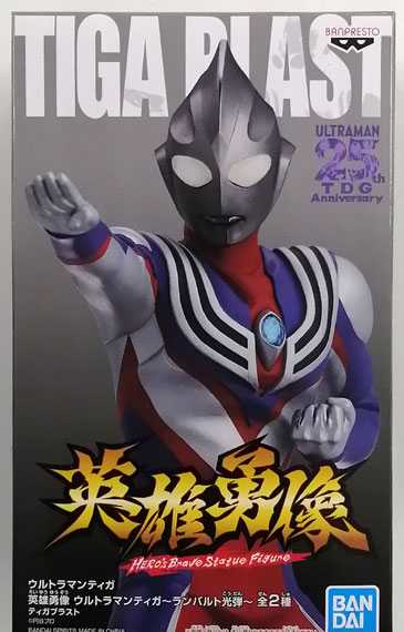 BANDAI SPIRITS Ultraman Tiga Eiyuu Yuuzou Ultraman Tiga -Ranbalt Light Bullet- Tiga Blast