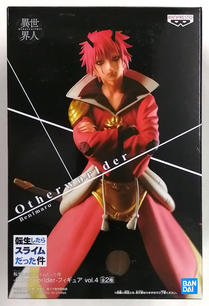 BANDAI SPIRITS That Time I Got Reincarnated as a Slime -Otherworlder- Figure vol.4 Benimaru (Game-prize)