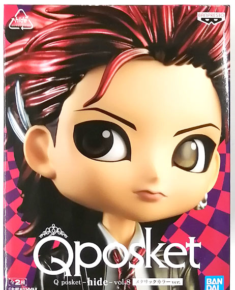BANDAI SPIRITS Q posket -hide-vol.8 B 메탈릭 컬러 ver. (프라이즈) 이미지 1