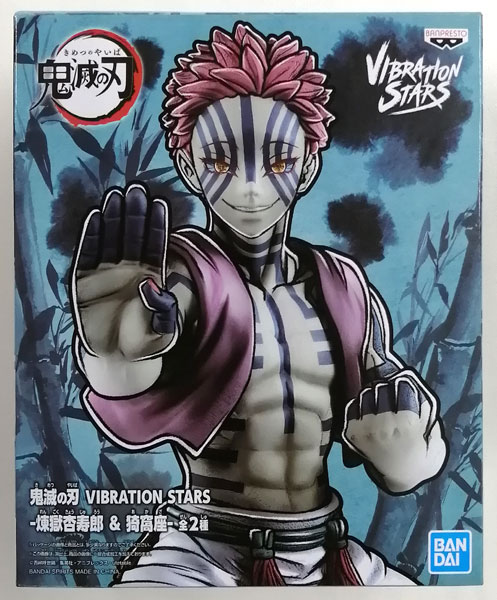 BANDAI SPIRITS Demon Slayer: Kimetsu no Yaiba VIBRATION STARS -Kyojuro Rengoku & Akaza- Akaza (Game-prize) Bild 1