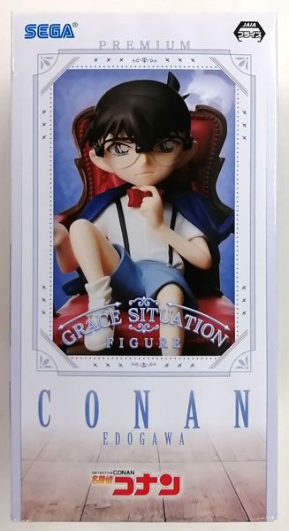 SEGA Detective Conan Premium Grace Situation Figure "Conan Edogawa" (Game-prize)