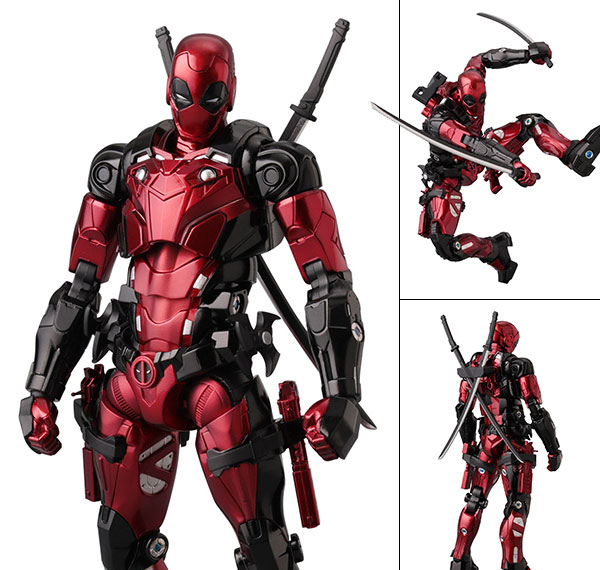 Sentinel Fighting Armor Deadpool Action Figure Bild 1