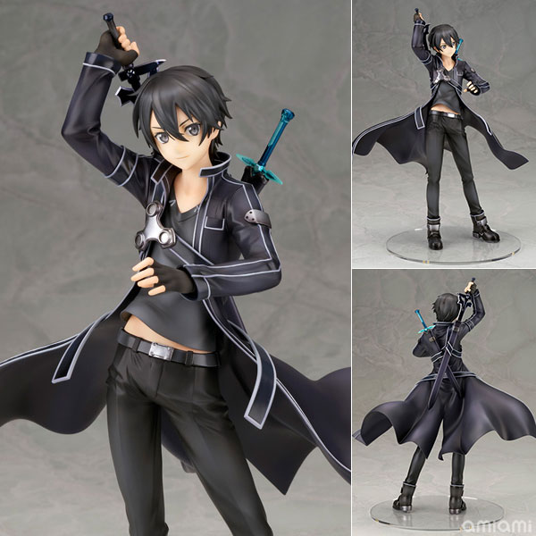 Alter Sword Art Online Kirito 1/7 Complete Figure