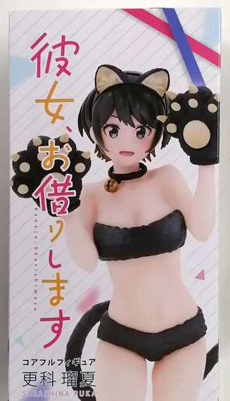 Taito Rent-A-Girlfriend Coreful Figure Ruka Sarashina