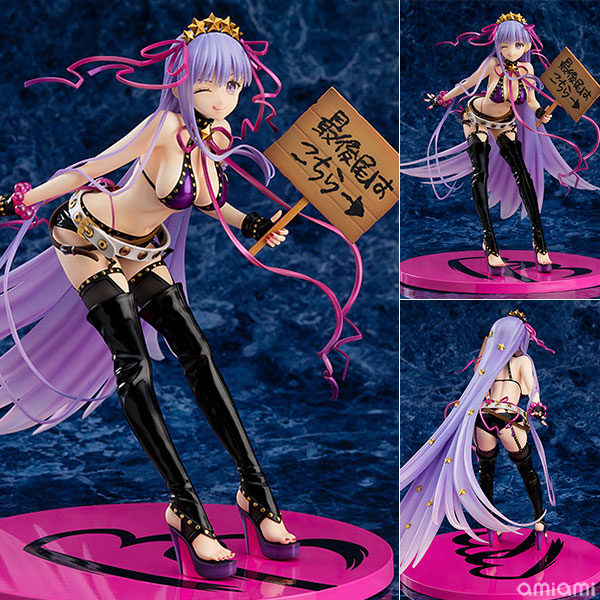 Good Smile Company Fate/Grand Order Moon Cancer/BB (Devilish Flawless Skin) [AQ] 1/7 Complete Figure