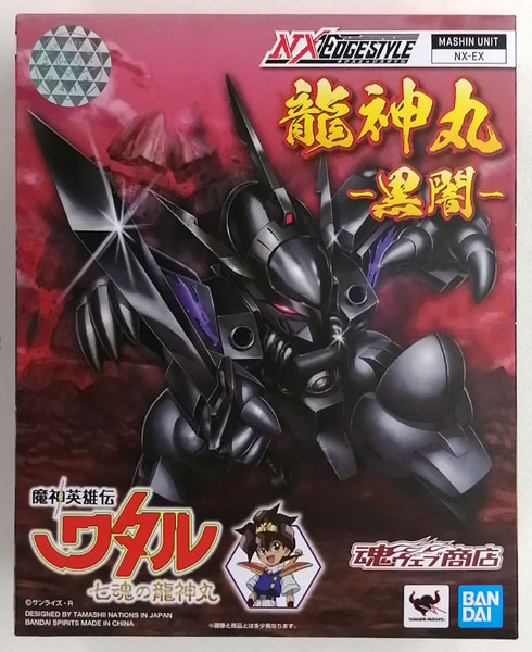 BANDAI SPIRITS NXEDGE STYLE [MASHIN UNIT] Ryujinmaru -Darkness- [Tamashii Web Shoten Exclusive] Bild 1
