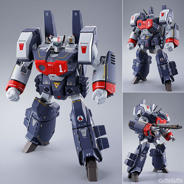 BANDAI SPIRITS DX Chogokin VF-1J Armored Valkyrie (Hikaru Ichijyou's Custom) "The Super Dimension Fortress Macross" imagen 1