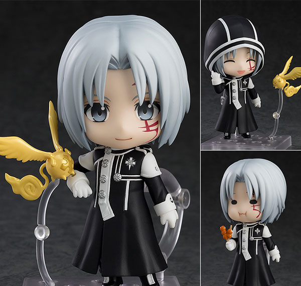 Orange Rouge Nendoroid D.Gray-man Allen Walker Bild 1
