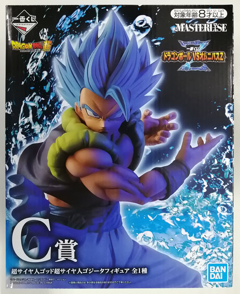 BANDAI SPIRITS Ichiban Kuji Dragon Ball VS Omnibus Z C Prize - MASTERLISE Super Saiyan God Super Saiyan Gogeta Figure (Game-prize) รูปภาพ 1