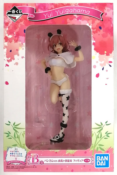 BANDAI SPIRITS 一番くじ やはり俺の青春ラブコメはまちがっている。完 みんないっしょに!ベイキングパーティ! B賞 ベイカーver. 由比ヶ浜結衣 フィギュア 画像 1