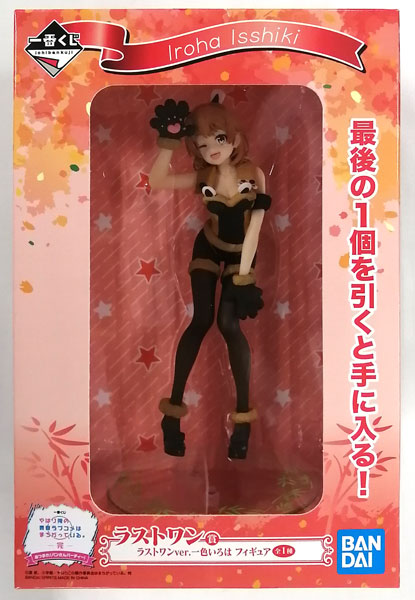 BANDAI SPIRITS Ichiban Kuji My Teen Romantic Comedy SNAFU. Completion All Together! Baking Party! Last One Prize - Last One ver. Iroha Isshiki Figure (Game-prize) 图片 1