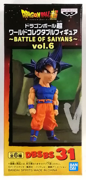 BANDAI SPIRITS Dragon Ball Super World Collectable Figure - BATTLE OF SAIYANS - vol.6 Son Goku (Ultra Instinct -Sign-) (Game-prize)
