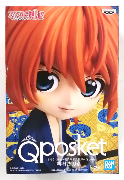 BANDAI SPIRITS 바람의 검심 Q posket - 히무라 발도재 - A (게임경품)