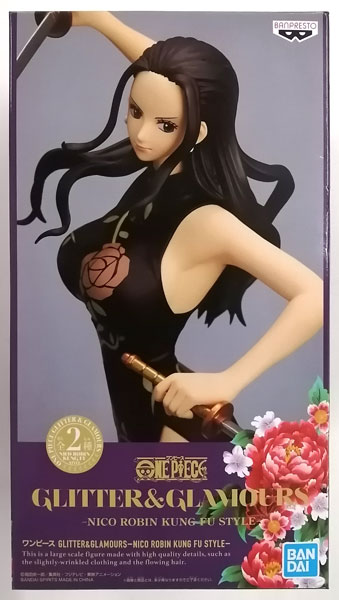 BANDAI SPIRITS ONE PIECE GLITTER & GLAMOURS -NICO ROBIN KUNG FU STYLE- A (Game-prize)
