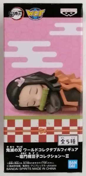 BANDAI SPIRITS Demon Slayer: Kimetsu no Yaiba World Collectable Figure - Nezuko Kamado Collection - II D (Game-prize)