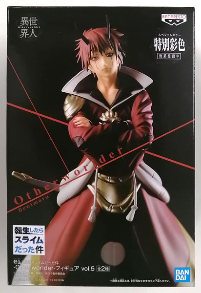 BANDAI SPIRITS That Time I Got Reincarnated as a Slime -Otherworlder- Figure vol.5 Benimaru (Game-prize) image 1