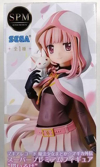SEGA Puella Magi Madoka Magica Side Story Magia Record Super Premium Figure "Iroha Tamaki" รูปภาพ 1