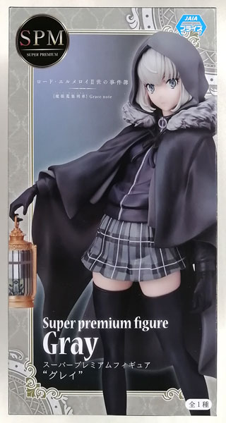 SEGA Lord El-Melloi II no Jikenbo -Mystic Eyes Collection Train Grace note- Super Premium Figure "Gray" (Game-prize) imagen 1