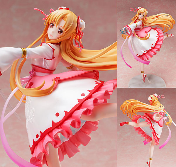 FuRyu Sword Art Online Alicization War of Underworld Asuna China Dress ver. 1/7 Complete Figure Bild 1