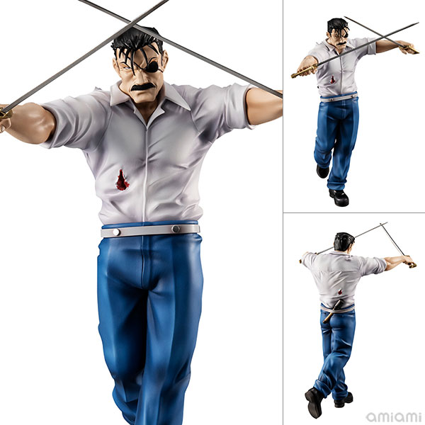 MegaHouse G.E.M. Series Fullmetal Alchemist FULLMETAL ALCHEMIST Wrath (King Bradley) Complete Figure