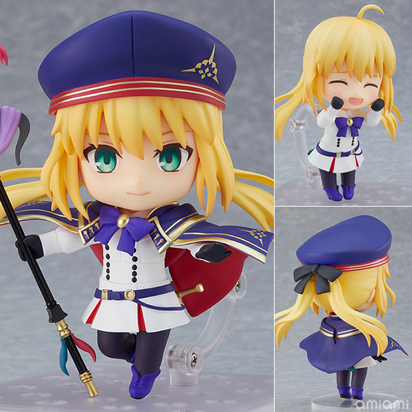 Good Smile Company Nendoroid Fate/Grand Order Caster/Altria Caster